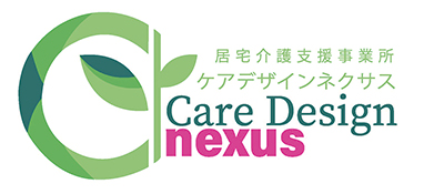 care design nexus
